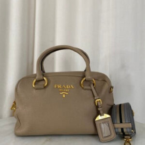 Prada Beige Bauletto Tote Bag