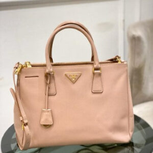 Prada Beige Galleria Bag