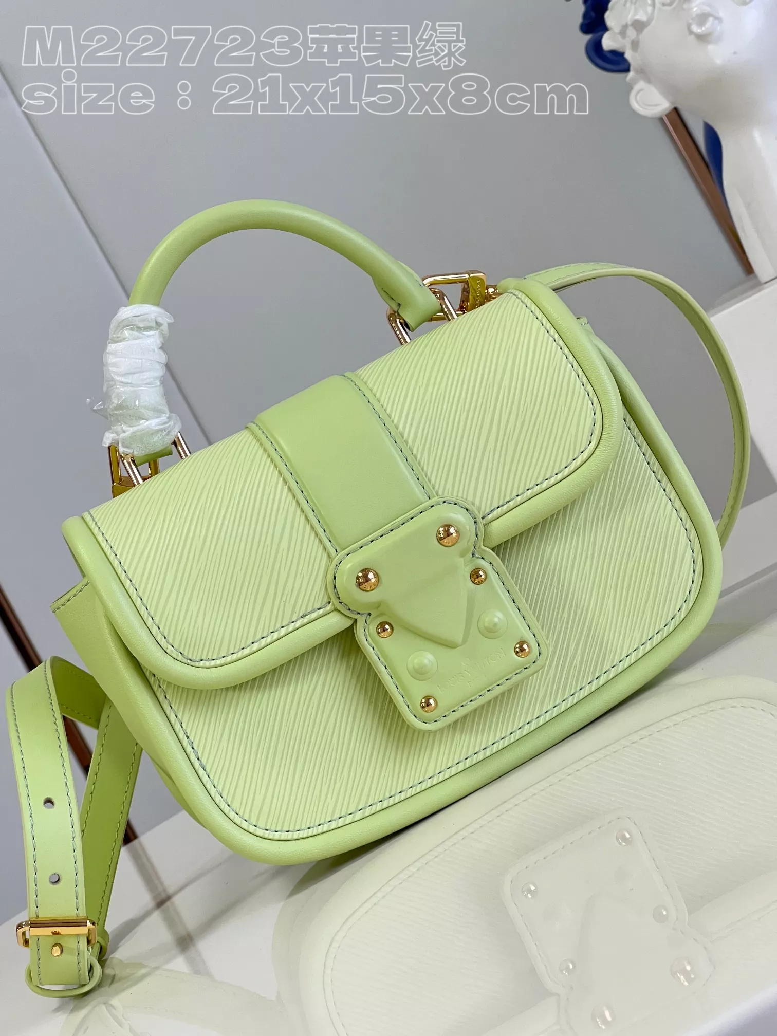 LV Hide and Seek Epi Green Handbag - ReplicaBags.is - Image 3