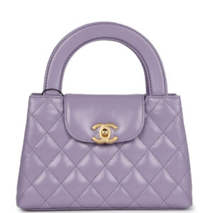 Chanel Small Kelly Shopper Light Purple Shiny Aged Calfskin Brushed Gold Hardware