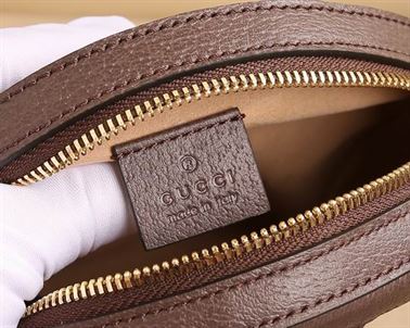 Ophidia GG mini round shoulder bag Beige/ebony - Image 7