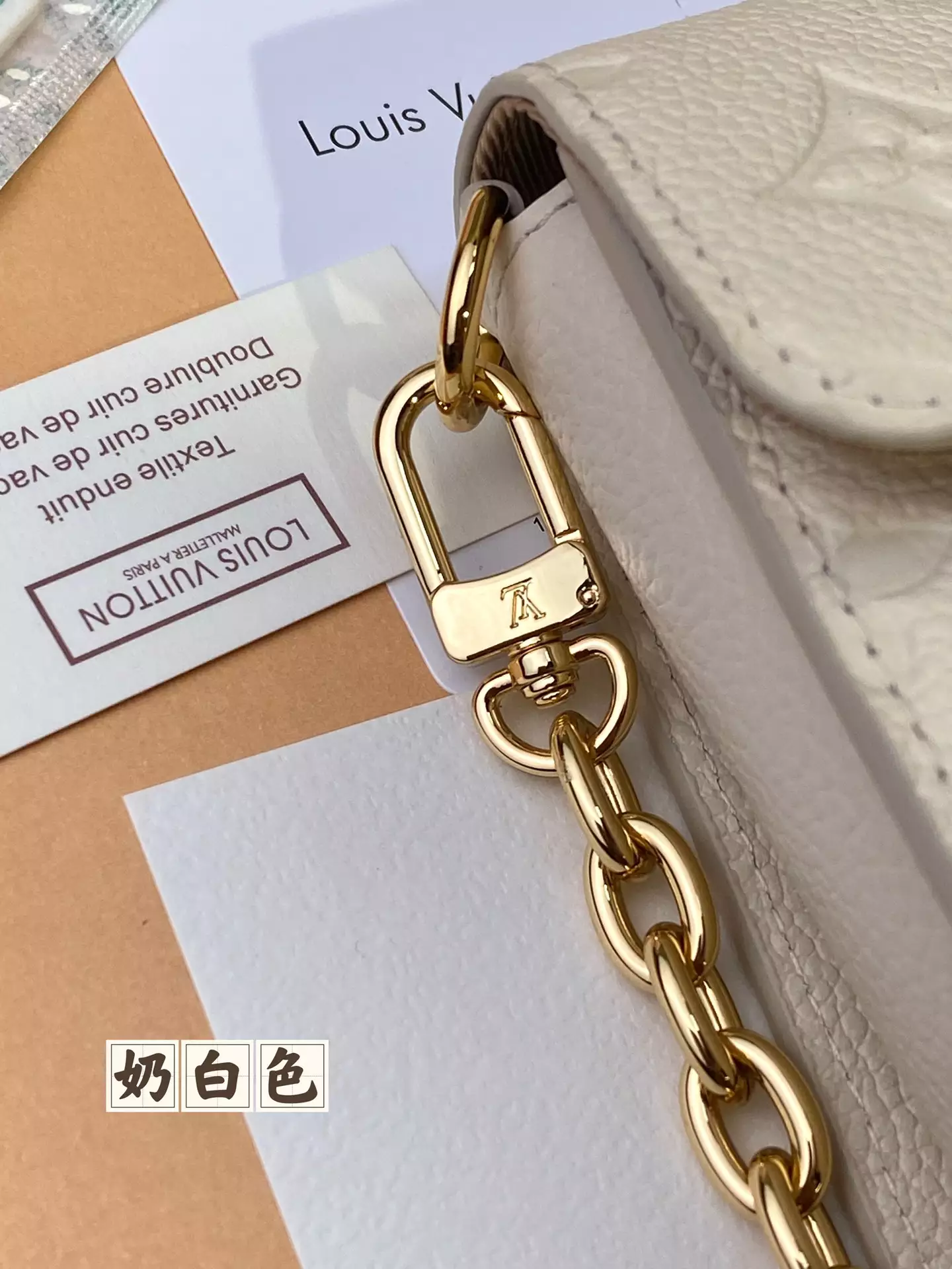 Wallet On Chain Métis Monogram Empreinte Creme - Repbags.ru - Image 7