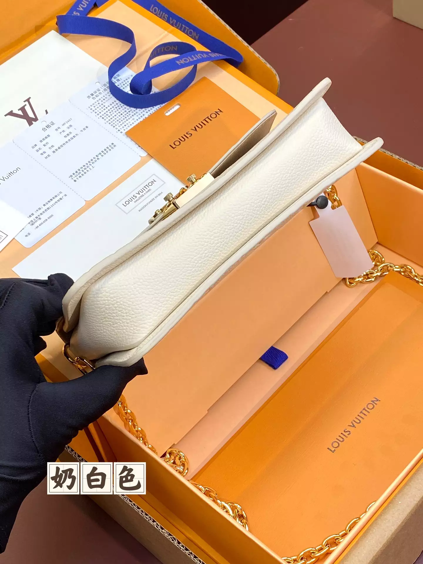 Wallet On Chain Métis Monogram Empreinte Creme - Repbags.ru - Image 6