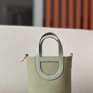 Hermes In-The-Loop 18 Swift Rose Confetti (1Q) Gold Hardware